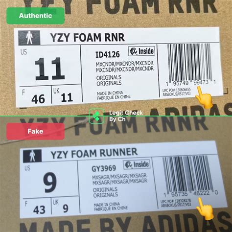 yeezy foam runner barcode